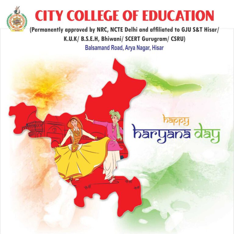 Haryana Day City College Of Education Hissar